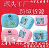 Y600 Instant Camera Kidsren's Digital Cute Cartoon Mini Photo Printing Digital High-Definition Printing Camera