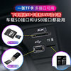 2025 Douyin New Song Tf Memory Card Car Sd Card Audio USB Flash Drive Bluetooth Headset with Songs