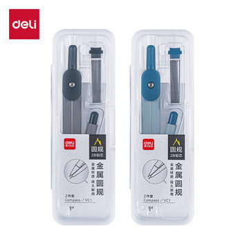 Deli Vc1 Metal Stainless Steel Compass Set Student Compass Drawing Tool for Drawing Circles