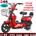 seller product image