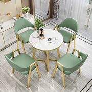 Nordic Negotiation Table and Chair Combination Balcony Light Luxury Leisure Table and Chair Small Coffee Table Leisure Reception
