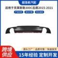 seller product image
