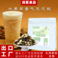 seller product image