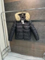 Black fur collar