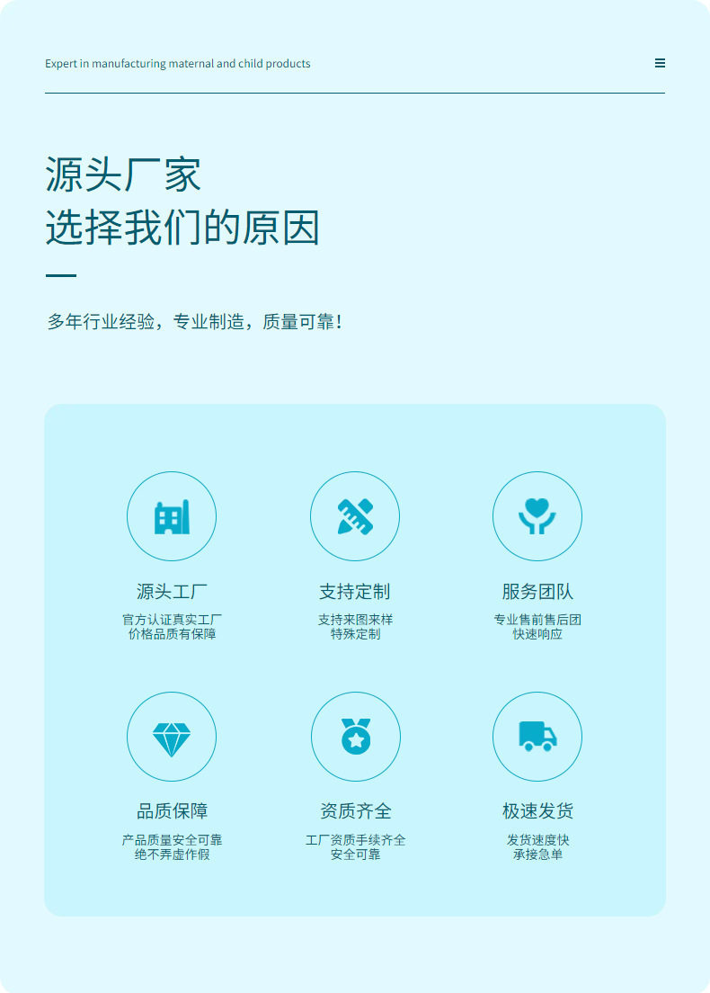 图片10