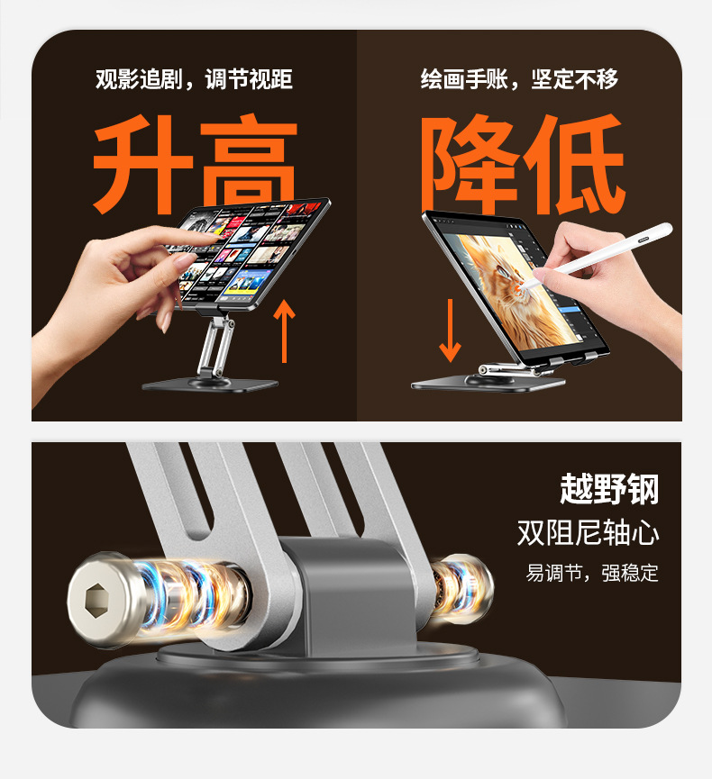 Q18-詳情頁_05