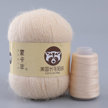 U.S. Long Wool Mink Cashmere 13s/2 strands of Angola Medium and Coarse Hand Knitted Rabbit Wool MENCA Factory Outlet