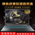 seller product image
