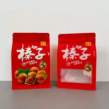 Macadamia Nut Raisin Hazelnut Pistachio Stand-Up Bag Snack Food Packaging Bag Moisture-Proof and Good Sealing