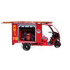 Small electric three-wheel fire truck township civil factory emergency rescue multi-function train extinguishing fire sprinkler