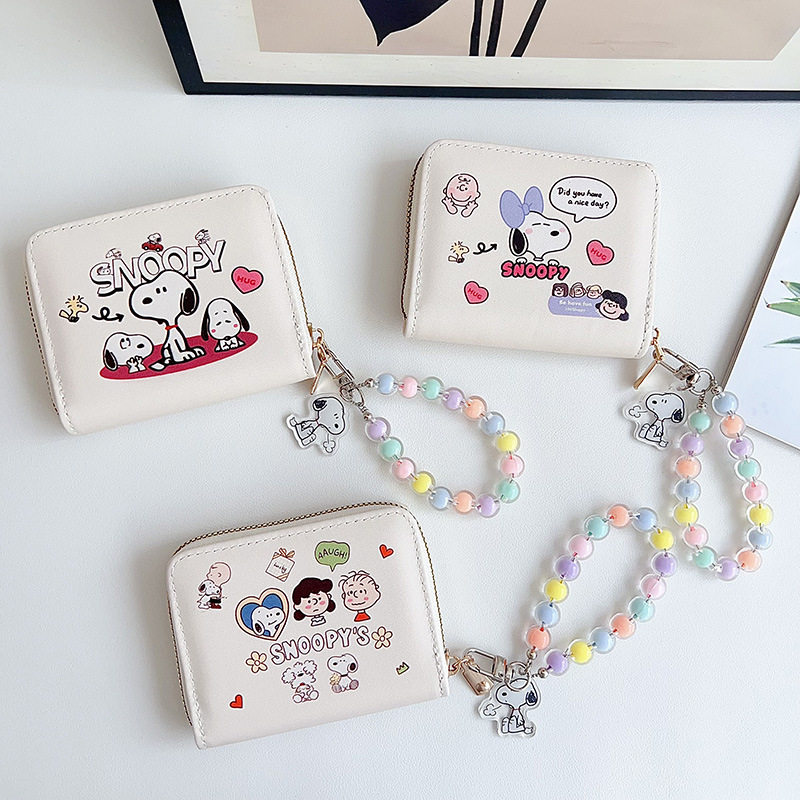 Ins Style Cartoon Snoopy Wallet Card Bag Small and Large Capacity High Color Value Cute Portable Chain Anti-degaussing