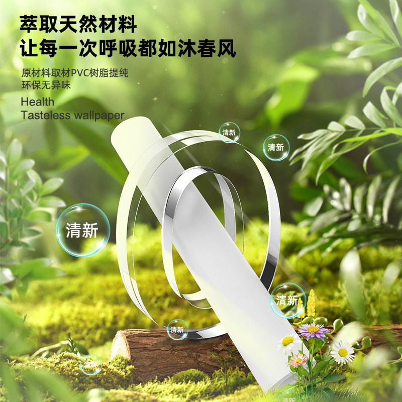 White Desktop Stickers, High-End Kidsren's Room Desk Renovation Dormitory Thickeneded Wardrobe Door Cover Ugly Waterproof Table Film