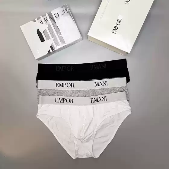 Trendy Brand Foreign Trade Briefs Amar Men's Underwear Cotton Men's Shorts Head EA Modal Underpants Men's Wholesale