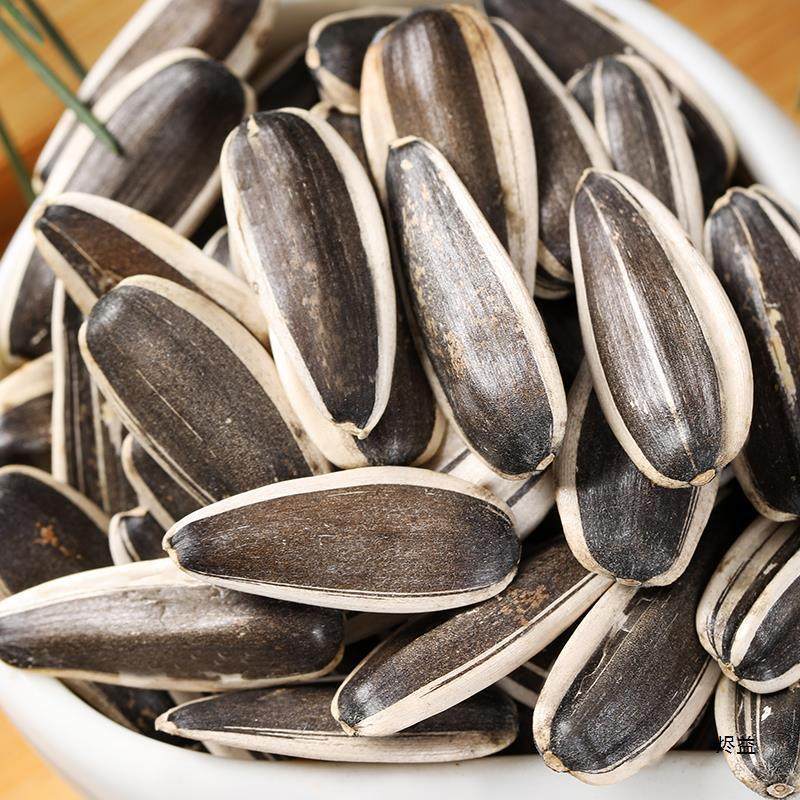 Fresh Sunflower Seeds, New Crop, Fresh Sunflower Seeds, Fragrant Melon Seeds, Original Flavor, Bulk 2.5kg Large Sunflower Seeds, Roasted Seeds