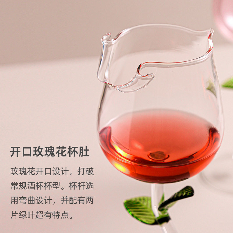 Online celebrity ins style creative rose red wine glass wholesale high-end light luxury glass wine glass goblet suit