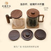 Factory custom tea cup solid wood cup lid glass cup teapot water Cup Universal black walnut cup lid dustproof cup lid