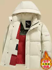 Men's 2025 Winter Duck down Warm Puffer Jacket for Middle-Aged Men, Winter down Coat for Dad, Warm Winter Outerwear