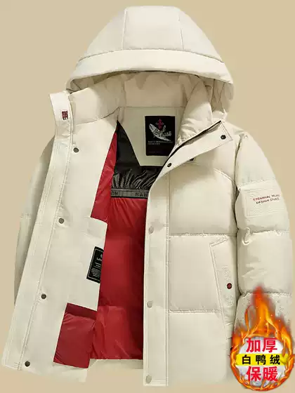 Men's 2025 Winter Duck down Warm Puffer Jacket for Middle-Aged Men, Winter down Coat for Dad, Warm Winter Outerwear