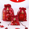 Wedding candy bag wedding supplies candy bag yarn bag drawstring gift box gift bag candy mesh wedding