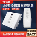 seller product image