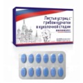 seller product image