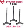 seller product image