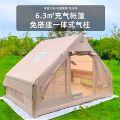 seller product image