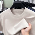 Seagull gray