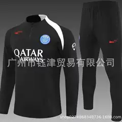 2526 Inter Milan Barcelona Paris Liverpool France Cruyff England Korea Corinthians Brazil Training Uniform Jersey