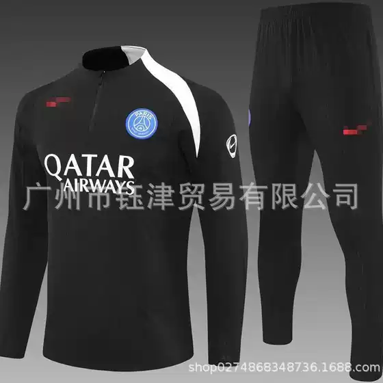 2526 Inter Milan Barcelona Paris Liverpool France Cruyff England Korea Corinthians Brazil Training Uniform Jersey