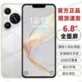 seller product image