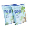 Flavor of Nature Coconut Paste for Home Use in Cakes and Breads, Coconut Jelly Baking Ingredient, Commercial Coconut Ball Making Material, Food Grade