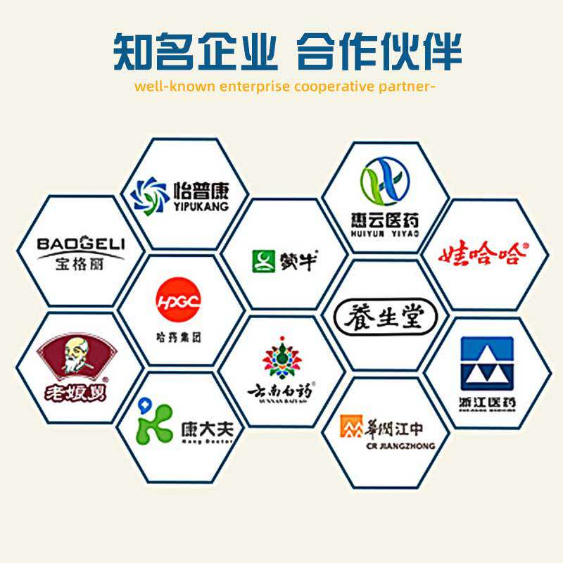 Hua Nuo Plastic pet White Calcium Tablet Bottle OEM Degradable Capsule Candy Milk Tablet Melatonin Customization