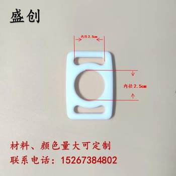 2.5cm Silicone Water Bottle Buckle Elastic Kettle Ring Mineral Spring Strap Buckle Imitation Silicone Buckle Sesame Street Water Cup Buckle