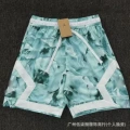 N075 green