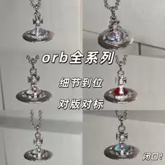 [Detailed] Empress Medium Orb Full Series Necklace Clavicle Chain Women's Planet Ufo Pendant High Version