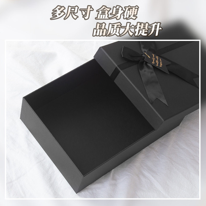 Spot Black Heaven and Earth Cover Gift Box Cosmetic Lipstick Valentine's Day Gift Packaging Box Bow Gift Box