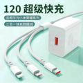 seller product image