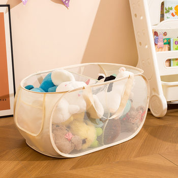 Household Foldable Dirty Clothes Basket Portable Space-saving Multifunctional Storage Basket Portable Mesh Hollow Laundry Basket