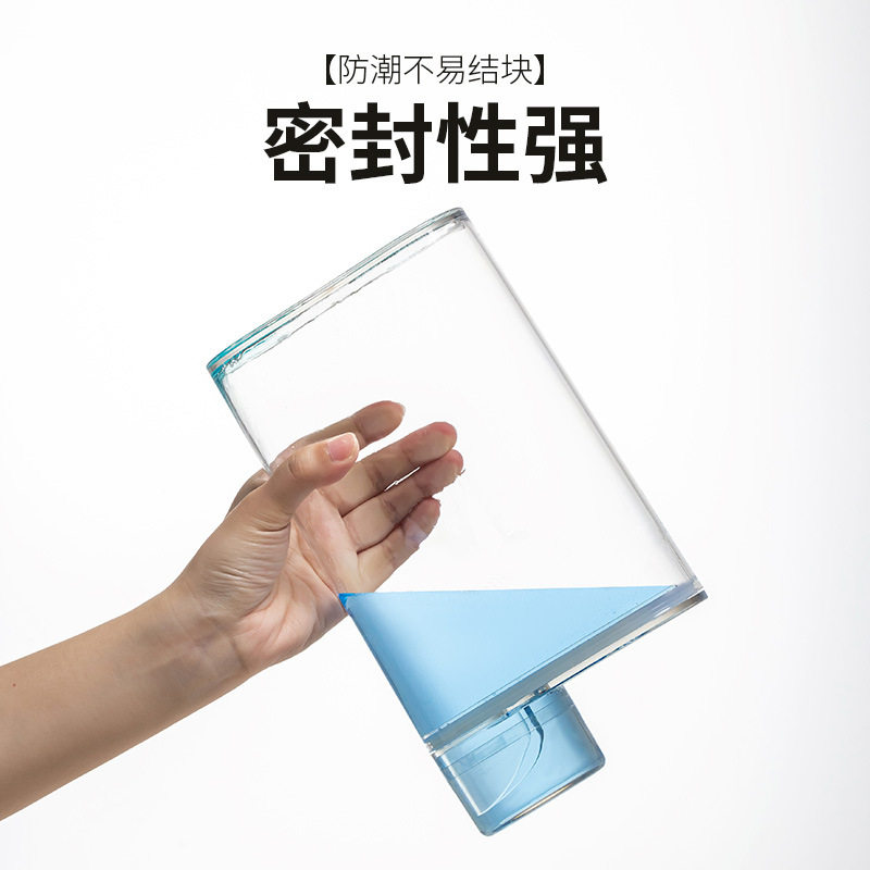 Storage jar sealed storage jar plastic food rice jar grains kitchen tea refrigerator storage box wholesale