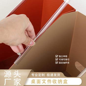 KOBEST Student Desktop Book Storage Box Artifact Book Sorting Storage Box Foldable A4