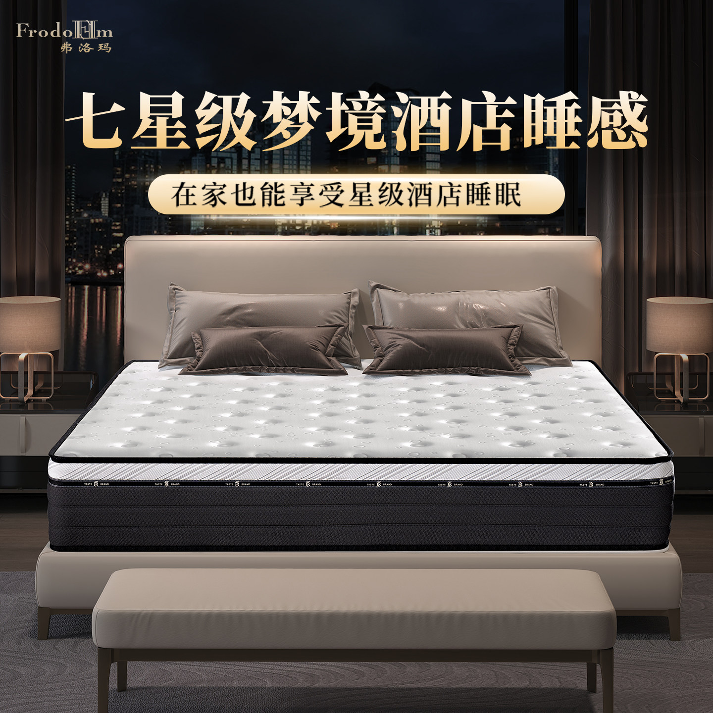 Independent Bagged Spring Latex Household Mattress Thick 30cm Household Roll Bag Bedroom Soft Cushion Factory Direct Sale