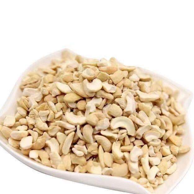New Original Raw Cashew Nuts 500g Bagged Cooked Vietnamese Cashew Nut Fragments Baked Raw Materials Large Cashew Nuts