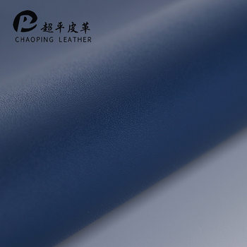 0.5mm Spunlace Base Fabric 100 Grain Leather Material in Stock Self-Adhesive Leather for Bags, Seats, Sofas, Furniture, Decorative Leather