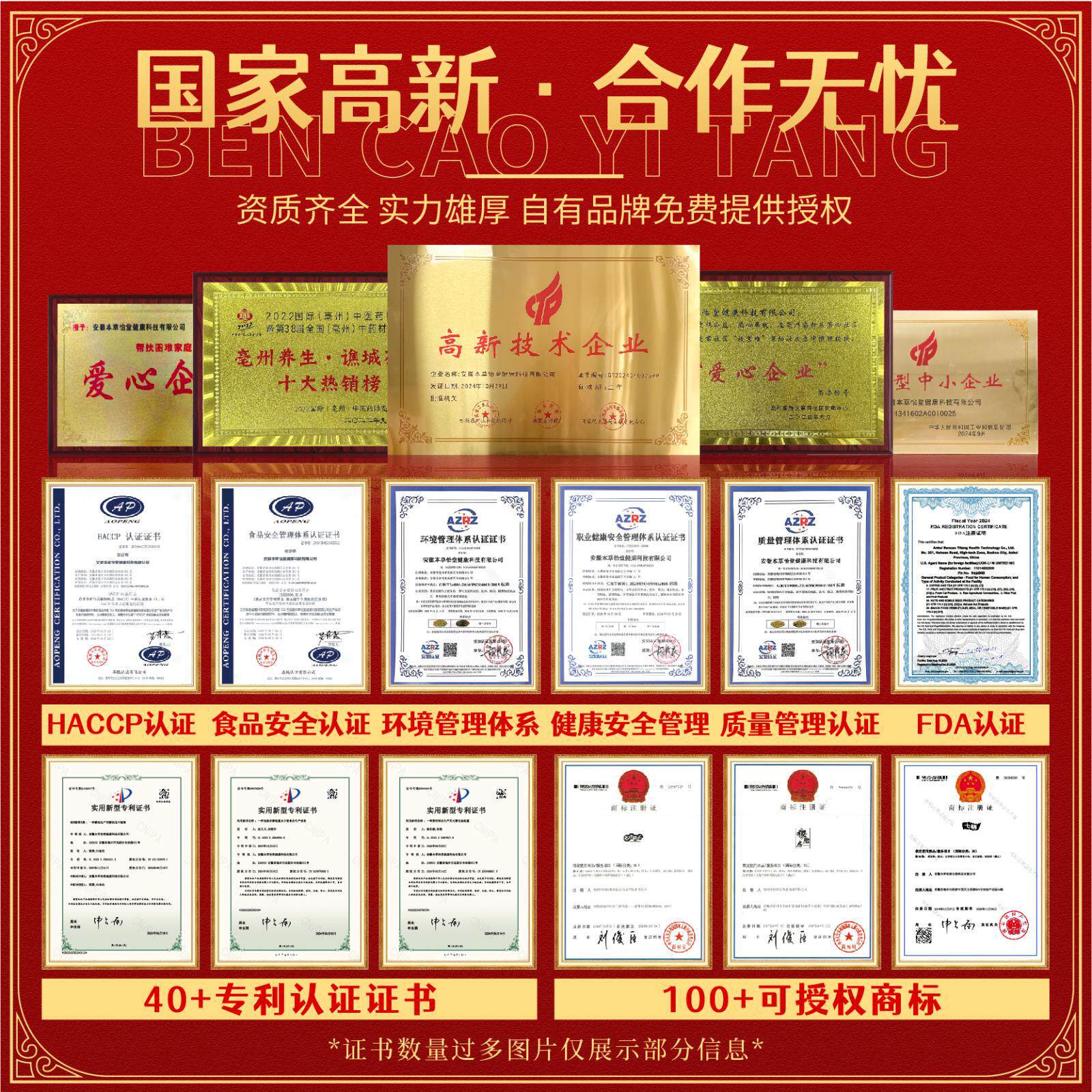 Mixed Nuts and Fruits Ready-To-Eat Instant Meal Replacement Breakfast Oatmeal Nutritious Cereal Oem