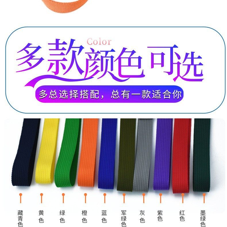 Metal Tow Rope Nylon Press Buckle Tighting Belt Vehicle Fixing Motorcycle Binding Belt Simple Cargo Tighter