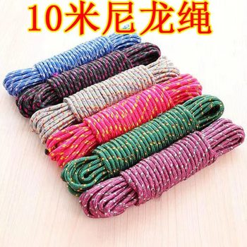 10m Clothesline for Drying Quilts, Clothes Hanging, Windproof, Non-slip, Portable Clothesline, Outdoor Nylon Rope, One-yuan Supply