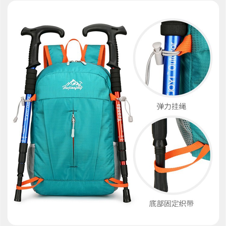 户外登山运动轻薄款双肩背包可折叠徒步露营团队郊游活动背包