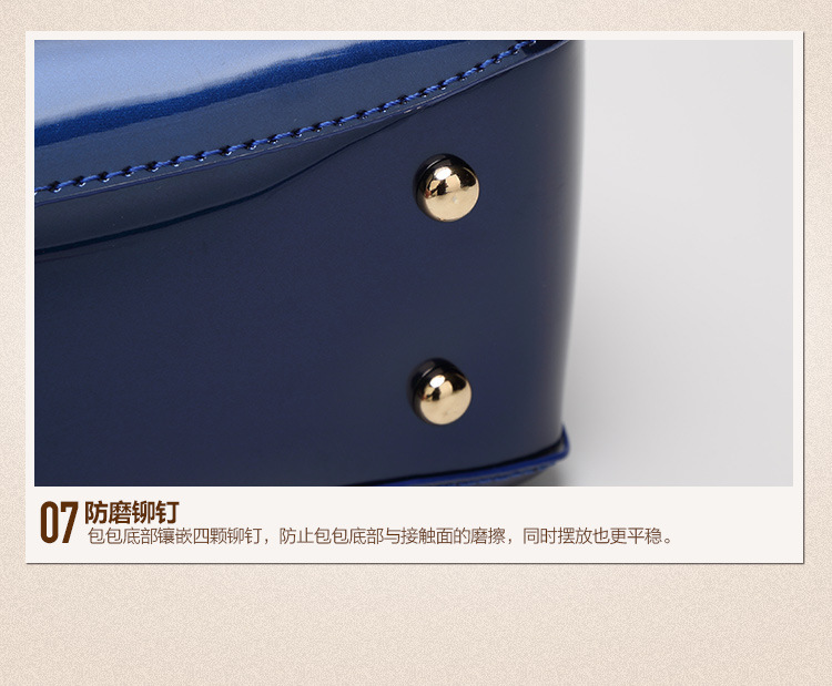 漆皮包小款_29.jpg