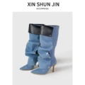 Denim color